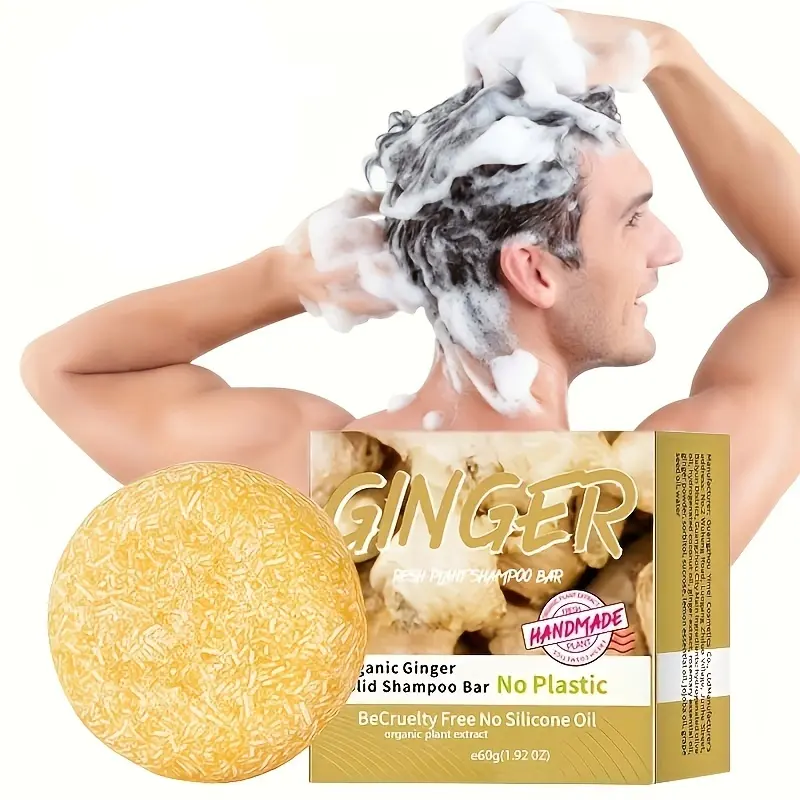 60g organic ginger shampoo soap, natural plant extract, no plastic packaging, no silicone oil, cruelty-free, handcrafted, gentle cleansing, nourishing scalp