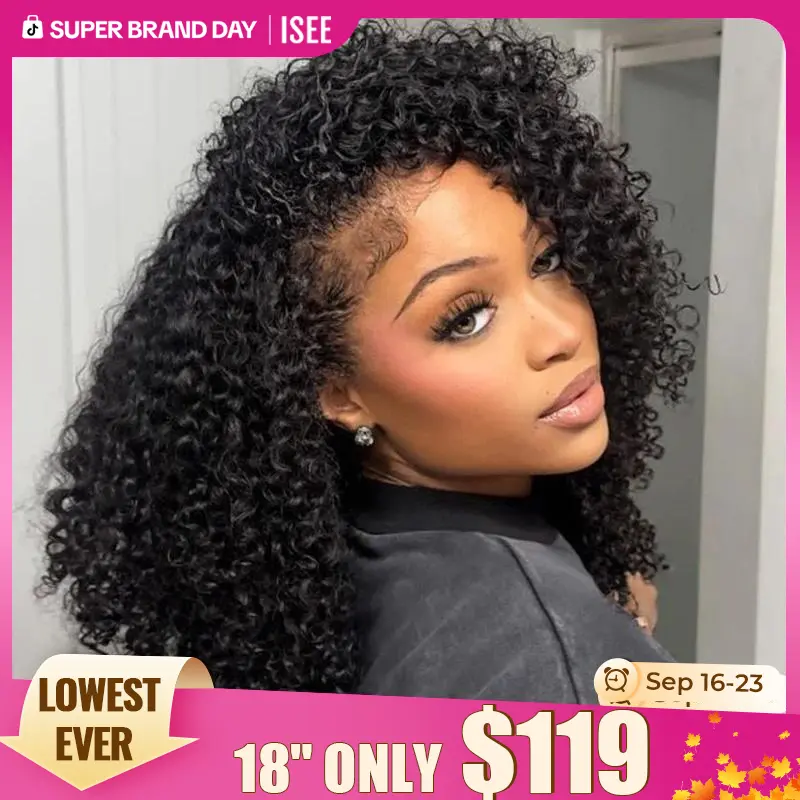 【Last Hours】ISEE HAIR 250% Kinky Curly Wear Go Half Wig – Glueless Human Hair Wig Invisible Hairline Drawstring Seamless Blend Beginner Friendly Hairpiece No Leave Out Flip Over Wig Summer Hairstyles Budget Friendly Wig Beach Essential#tiktokshopstockup 【Last Hours】ISEE HAIR 250% Kinky Curly Wear Go Half Wig – Glueless Human Hair Wig Invisible Hairline Drawstring Seamless Blend Beginner Friendly Hairpiece No Leave Out Flip Over Wig Summer Hairstyles Budget Friendly Wig Beach Essential#tiktokshopstockup