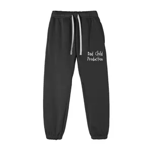 Essential Sweatpants