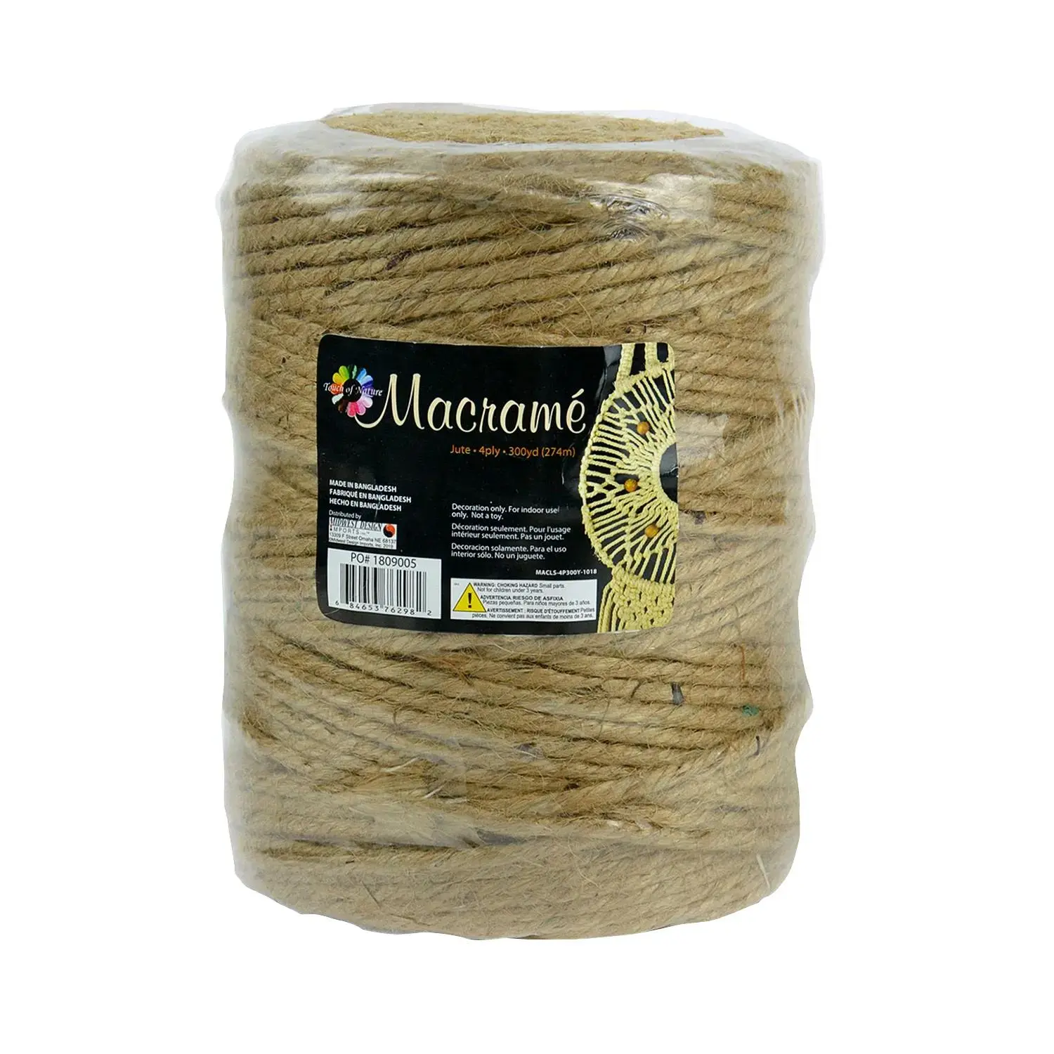 Fun Express Touch of Nature Macrame 4 Ply Natural Jute Cording, 300 Yd