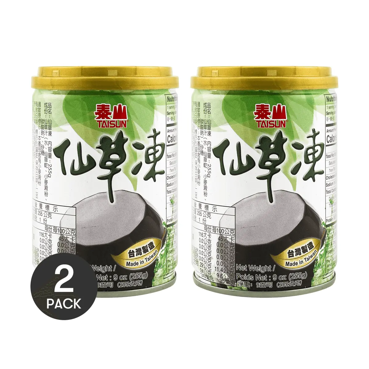 TAISUN Taiwanese Natural Grass Jelly 2 Pack - 255g Each | Refreshing Herbal Dessert for Cooling Relief