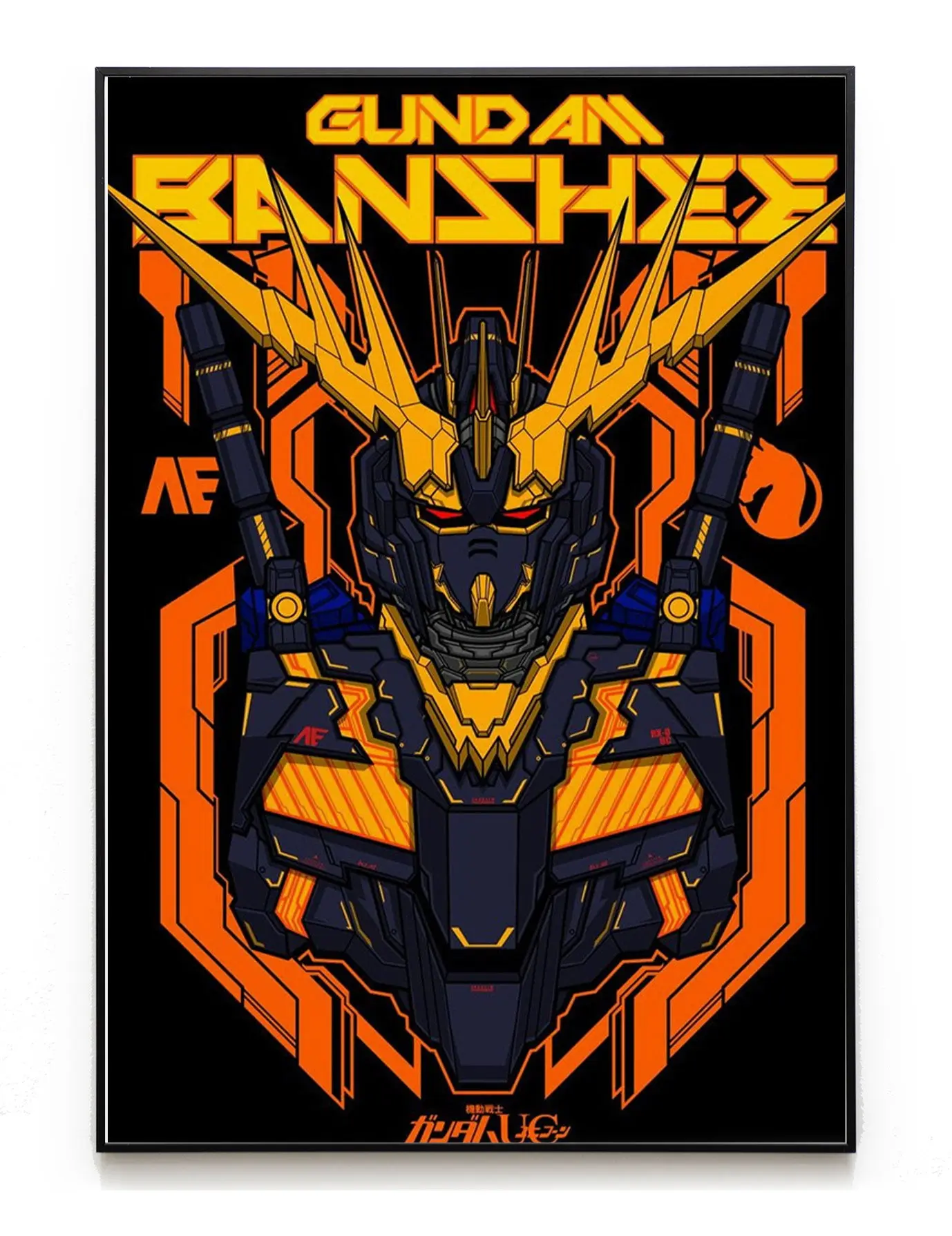 GUNDAM BANSHEE