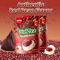 2 packs Red Bean Mochi