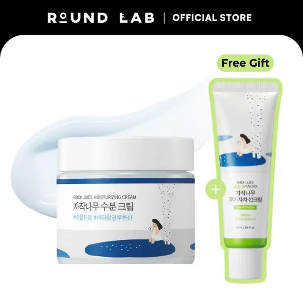 Birch Juice Moisturizing Cream_80ml (facial cream)