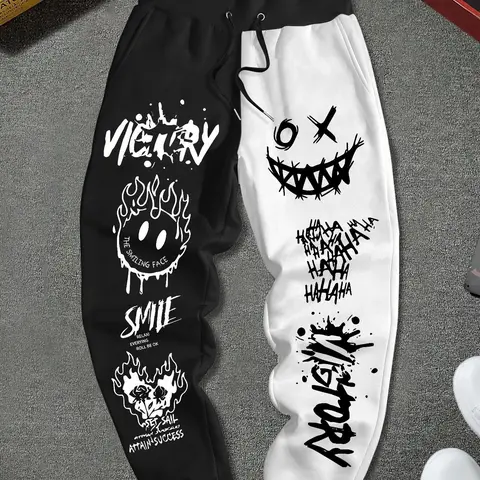 Men's Letter Print Drawstring Sweatpants Drawstring Waist, Regular Fit Casual Comfy Pants for Daily Wear, Men's Casual Streetwear Trousers for All Seasons, Casual Bottoms