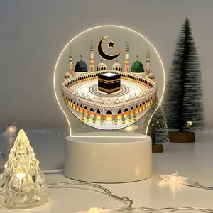 Islamic Muslim Mosque Acrylic Night Light, USB Powered LED Energy Saving Lamp, Arab Mecca Temple, Indoor Atmosphere Light, Led Mood Light, Creative Desk Lamp