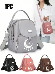 Women's Fashion Messenger Bag, Cow Moon Cat Print, Plain Casual Shoulder Bag, Zipper Closure, Polyester Lining, Perfect for Daily Use, Casual Messenger Bags
