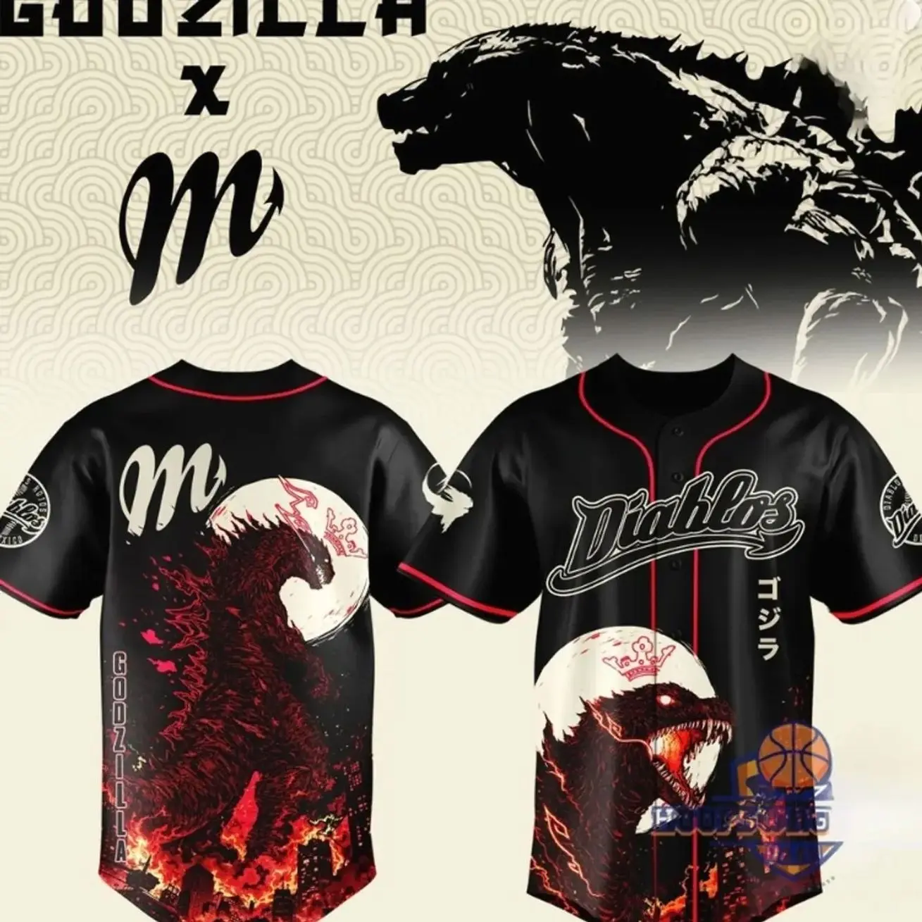 Godzilla x Diablos Rojos Collaborative Limited Edition Unisex Short-Sleeve Button-Down Baseball Jersey, Fan Apparel Available in S, 2XL, 3XL, 5XL
