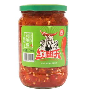 HONGFANTIAN Freshly Chopped Chili Paste, 700g - Authentic Sichuan Flavor, Spicy Condiment for Cooking & Dipping