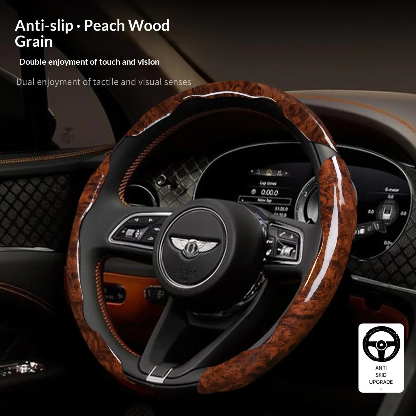 Retro-style O-shaped peach wood grain steering wheel cover, non-slip, soft, wear-resistant, universal car interior steering wheel protection cover, suitable for most vehicles