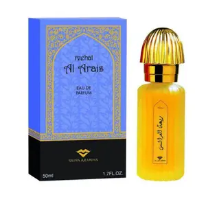 Reehat Al Arais EDP- 50 ML (1.7 oz) by Swiss Arabian