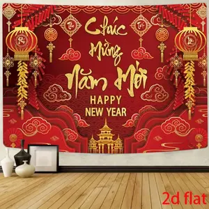 1PC 2D Flat Vietnamese New Year Backdrop Banner, Red-Gold Polyester Tapestry with "Chuc Mung Nam Moi" & "HAPPY NEW YEAR" + Lantern, for Photo Booth, Birthday & Spring Festival Home Decor