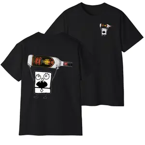 Doodlebob Rumple Minze 2 Sided T-Shirt, Funny drinking shirt, summer shirt for Men and Women