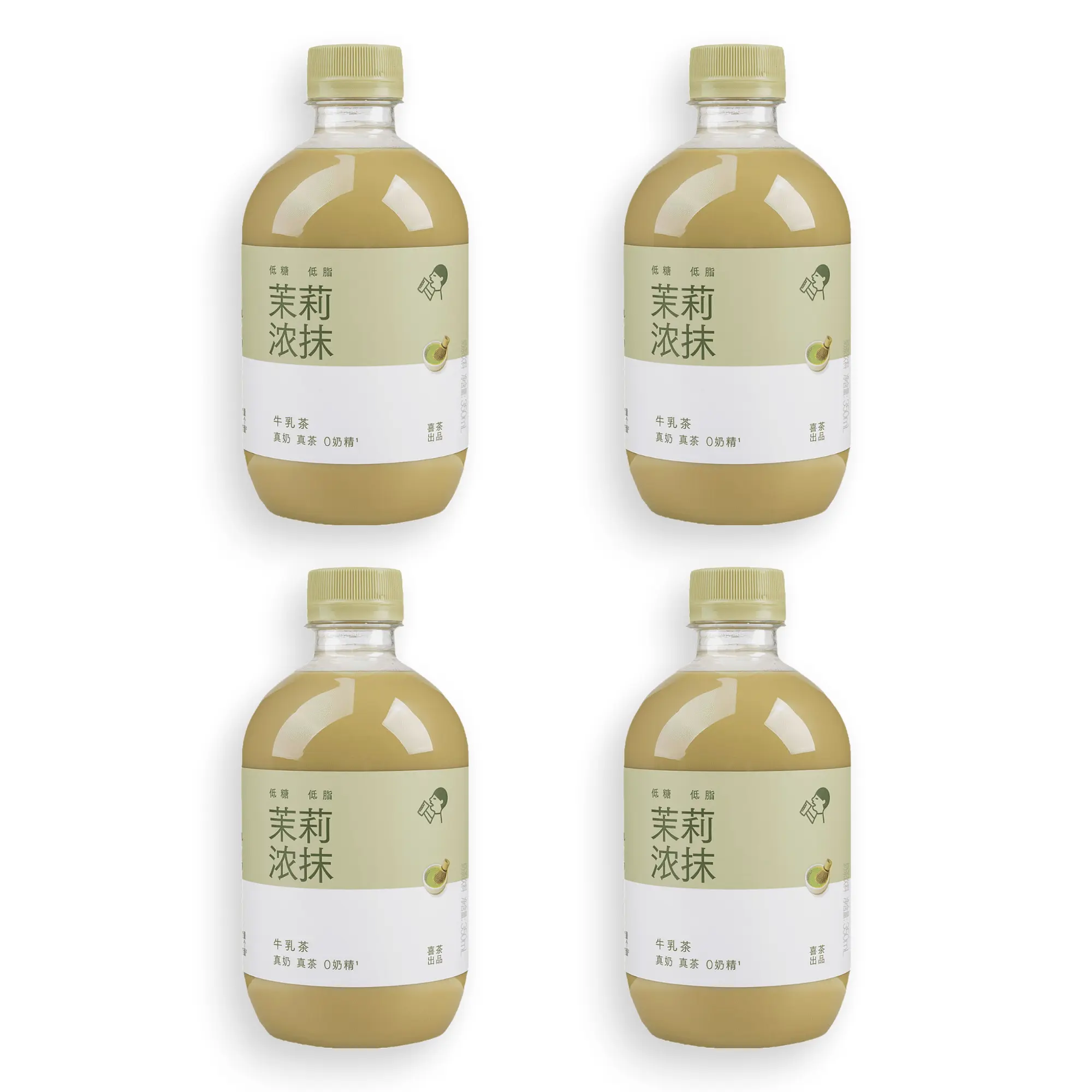 HeyTea Jasmine Matcha & Jasmine Milk Tea, Low Sugar Low Fat, 4-Pack (350ml per Pack)
