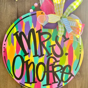 BRUSHSTROKE - BRIGHT & COLORFUL - TEACHER HANGER