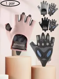 Sports Weightlifting Gloves, Non-Slip Breathable Fitness Gloves, Gym Bodybuilding Training Gloves, Unisex Sports Gloves, Cycling Gloves