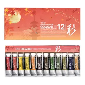 Holbein Artist's Gouache Autumn Set | 12 x 15ml