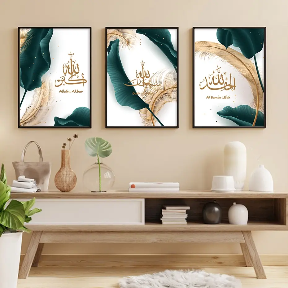 3pcs Islamic Callgraphy Abstract Marble Pattern Marble Beige Black Wall Art Posters Canvas Painting Prints Pictures Artwork Modern Living Room Interior Home Decor