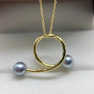 Madama Seawater Pearl Necklace 7.3 mm