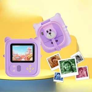 1 Pc Digital Flip Lens Mini Instant Color Print Camera (Including 32G Card + 4 Rolls Color Photo Paper + 3 Rolls Black & White Photo Paper) Kids' Polaroid Camera Festival Gift