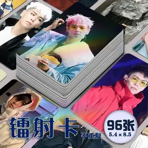 96pcs Seung-hyun Choi Mini Card Small Wallet Card Fans Collection Gifts