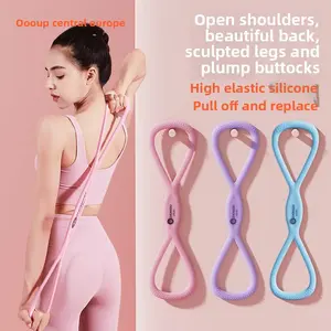 flexibility exercise 8-character tension fitness elastic rope shoulder and neck stretching yoga resistance belt high elastic silicone eight-character tension rope material