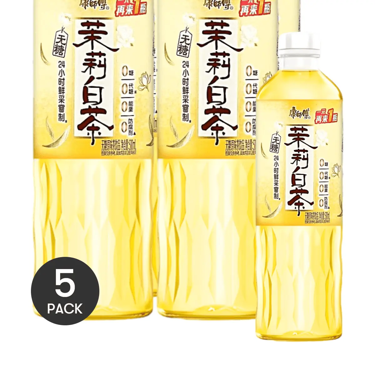 5 Pack Master Kong Jasmine White Tea 16.91 fl oz Each - 0 Sugar 0 Fat 0 Calorie, Chinese Herbal Tea