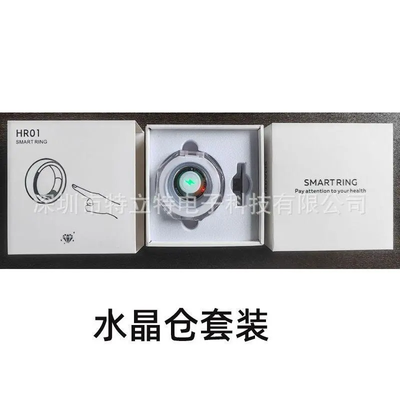 HR01SmartRing-HeartRate,Sleep,BloodOxygenMonitoring,StepCounting,ExerciseTracking,FashionRingwithDiamondEngraving,IdealGiftforBirthdaysandFestivalsWearableElectronicGadgetsmonitorcouple HR01SmartRing-HeartRate,Sleep,BloodOxygenMonitoring,StepCounting,ExerciseTracking,FashionRingwithDiamondEngraving,IdealGiftforBirthdaysandFestivalsWearableElectronicGadgetsmonitorcouple