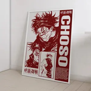 Choso JJK Anime Poster, Choso Jujutsu Kaisen Anime Posters Decor Photo home wall