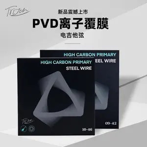 Trizen Electric Guitar Strings High Carbon Primary Steel Wire PVD Ion Coated 10-46 & 09-42 for Enhanced Sound Quality