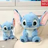 Disney Series Basic Stitch Soft Stuffed Doll - 100% Authentic, 10in&16in (26*19*20cm) High-Quality Stuffed Animals, Unisex Cute Toy, Children's Birthday Gift, Bedroom Decoration