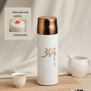 316 Steamer Pressure Thermos 500ml/17oz 12 Hours Hot 12 Hours Cold Drinkware Flasks Drinkware Flasks Portable White Bottled Tumbler Stainless Steel Insulated Vacuumflask Mug