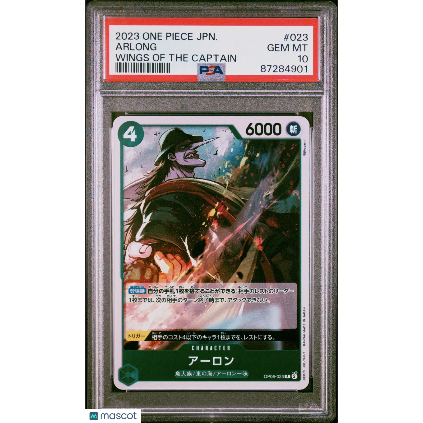 PSA 2023 One Piece CCG Arlong #023 Japanese 10