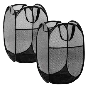 2-Piece Mesh Foldable Laundry Basket Set, Space-Saving Storage Bin, Collapsible Storage Baskets, Clothes Storage Basket, Ideal for Home, Dormitory, Travel