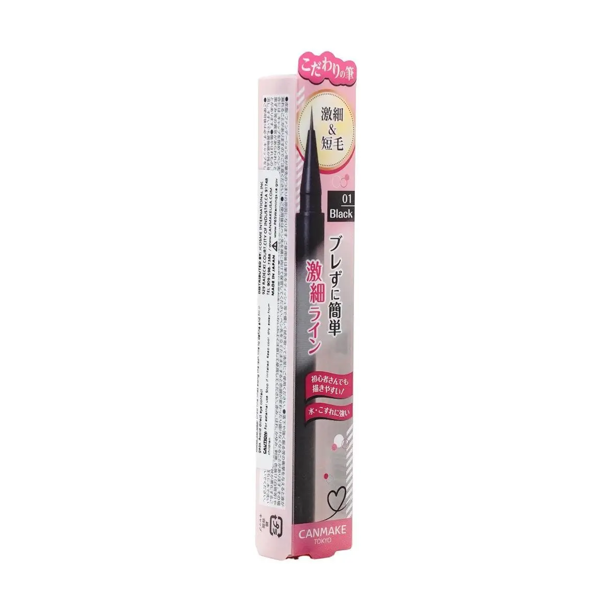 CANMAKE Japan Slim Liquid Eyeliner 01 Black - Waterproof, Smudge-Proof, Fine Tip for Precise Definition CANMAKE Japan Slim Liquid Eyeliner 01 Black - Waterproof, Smudge-Proof, Fine Tip for Precise Definition