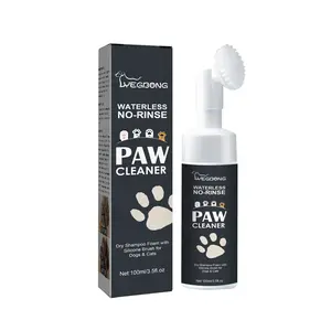 Yegbong Pet Paw Cleaner - Clean Your Dog's and Cat's Paws Efficiently