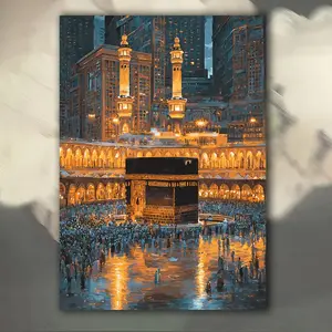 Mecca Poster, Kaaba Night View With Golden Lights, Islamic Holy Site Wall Art Print For Home Office Mosque, Saudi Arabia Travel Artwork