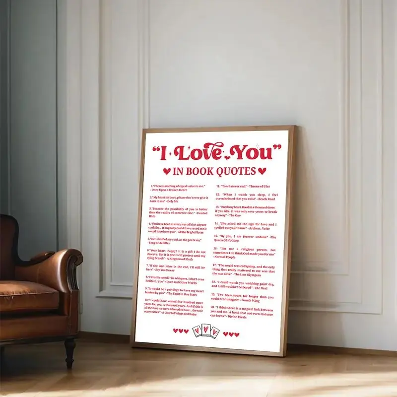 Romantic Book Quote Poster or Canvas, “I Love You” from Famous Lines, Aesthetic Literary Wall Art for Readers and Couples, Cozy Room Decor