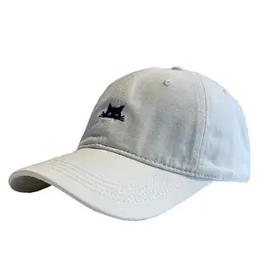 Cute embroidered cat soft-brimmed baseball cap