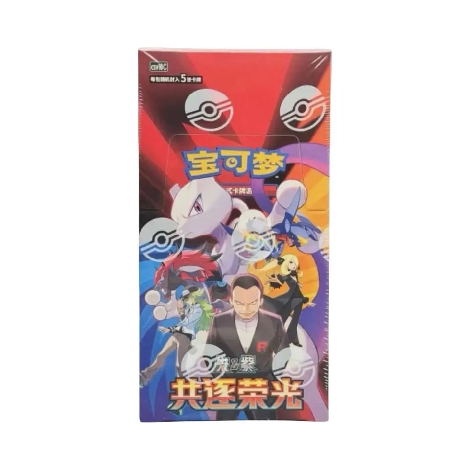 Glory of Team Rocket Booster Pack/Box Chinese Pokemon Trading Card Game