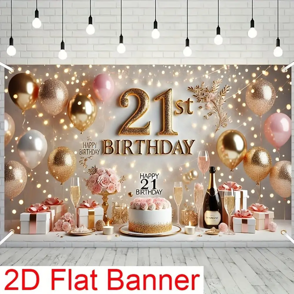 21st Birthday Polyester Backdrop Banner - 2D Flat Design, Golden Pink Glitter Balloons, Champagne Cake, Gift Boxes - Home & Festive Party Decor