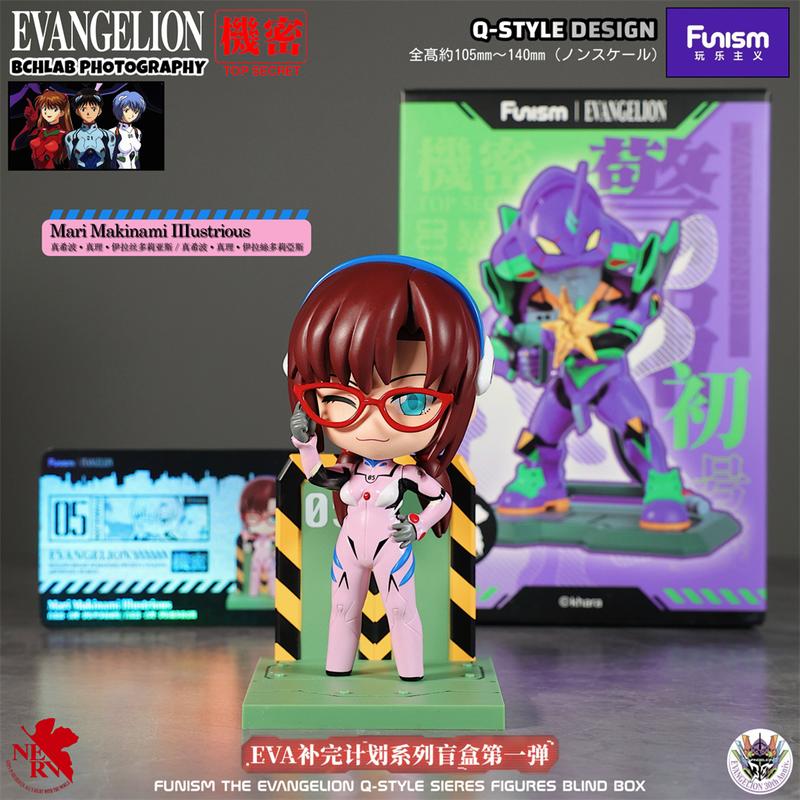 EVA Blind Box Vol.1,Evangelion Figure Blind Box