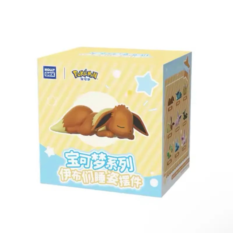 Authentic Pokémon Sleepy Eevee Figurines: Blind Box (1 Eevee or Eeveelution Figurine)