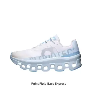 Long-Distance Running Shoes, White and Light Blue Colorway, Oversized Hollow  Modules and Cushioning Technology