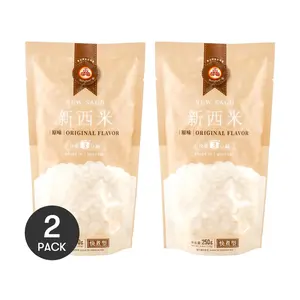 WuFuYuan Taiwanese Original Tapioca Pearls 250g - Perfect for Baking & Desserts 🍮