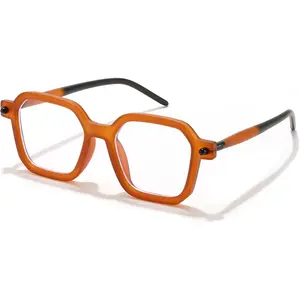 FEISEDY Square Non Prescription Clear Lens Glasses Frame for Women Men Blue Light Blocking Eyeglasses B0155