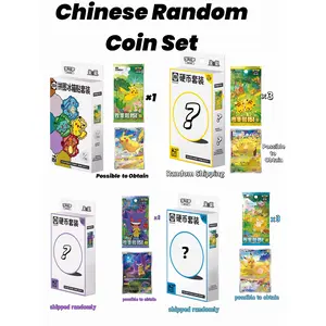 4 BOX Limited Pokémon 151 Puzzle Fridge Magnet Set + Premium Coin Set Combo (Surprise Gather Hope)- Perfect Gift for Trainers and Newbie Discovery Box