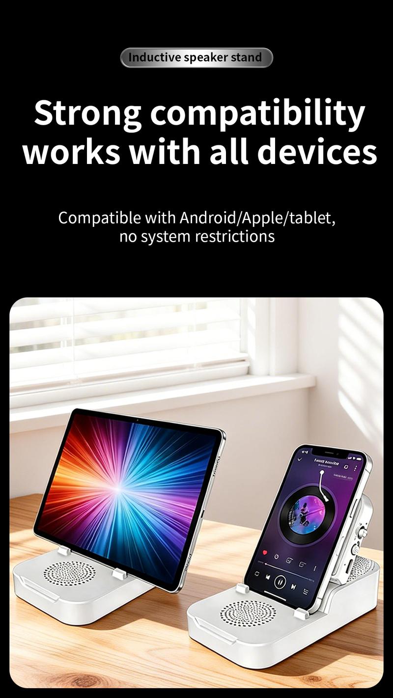 ATEYA Portable Induction speaker | Optional Bluetooth connectivity | Portable Mobile phone holder | Supports connecting two devices simultaneously | Four-in-one speaker.