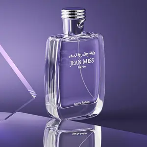 Men's Perfume 100ML, Ideal for Daily Use, Party & Date Night, Middle Eastern Scent, Long-Lasting Fragrance, Perfect Gift Idea