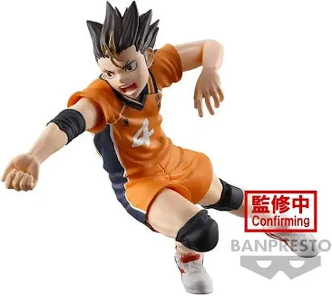 Haikyuu!! Posing Figure - Yu Nishinoya Haikyuu!! Posing Figure - Yu Nishinoya